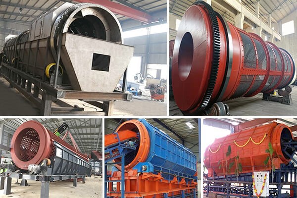 compost reommel screen compost reommel screen